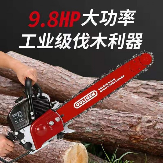 Authentic Origen Origen Heavy Duty High Power Equipped with 60-120 cm Guide Plate Origen Logging Gasoline Saw