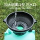 Deli Tool DL581108 Pneumatic Sprinkler Pesticide Sprayer Small Agricultural Sprinkler Copper Rod with Base