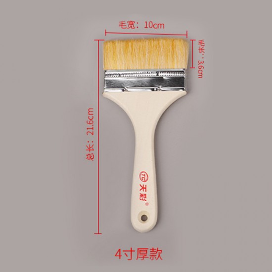 Wooden Handle Wool Brush Wooden Handle 1 inch 2 inch 3 inch Paint Soft Hair Brush Barbecue Baking Brush Wool Brush Wholesale Wooden Handle Wool Brush Wooden Handle 1 inch 2 inch 3 inch Paint Soft Hair Brush Barbecue Baking Brush Wool Brush Wholesale
