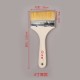 Wooden Handle Wool Brush Wooden Handle 1 inch 2 inch 3 inch Paint Soft Hair Brush Barbecue Baking Brush Wool Brush Wholesale Wooden Handle Wool Brush Wooden Handle 1 inch 2 inch 3 inch Paint Soft Hair Brush Barbecue Baking Brush Wool Brush Wholesale