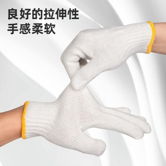 Deli Tool Cotton Yarn Gloves Thickened and Durable Home Decoration Factory Work Labor Protection Gloves DL521001 2