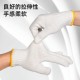 Deli Tool Cotton Yarn Gloves Thickened and Durable Home Decoration Factory Work Labor Protection Gloves DL521001 2