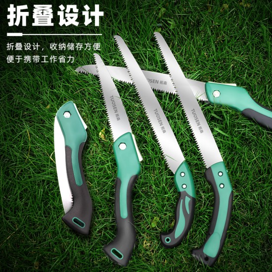Tucson Hardware Tools Woodworking Hand Saw Multifunctional Saw Bow Folding Saw Garden Saw 18 inch Teflon Hand Saw Tucson Hardware Tools Woodworking Hand Saw Multifunctional Saw Bow Folding Saw Garden Saw 18 inch Teflon Hand Saw