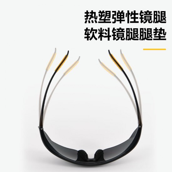 Deli multi-functional protective glasses, industrial labor protection, impact protection glasses, black sunglasses, emergency stock