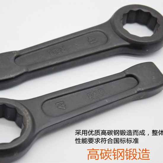 Heavy duty tapping ring wrench, large screw mechanical wrench, excavator maintenance wrench, ring wrench Heavy duty tapping ring wrench, large screw mechanical wrench, excavator maintenance wrench, ring wrench