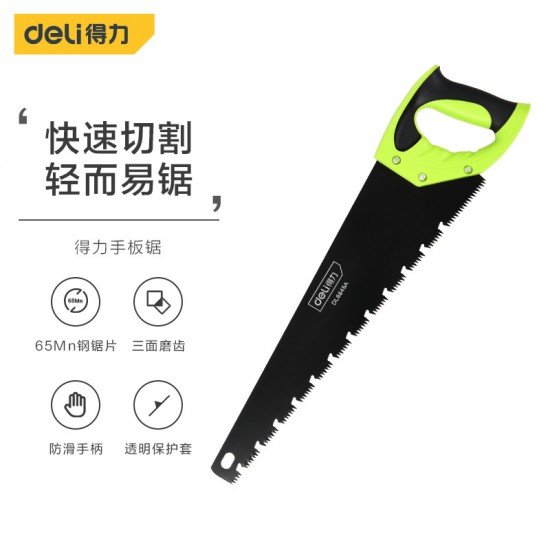 Deli Tool Woodworking Hand Board Saw Household Woodworking Saw Garden Hand Pulling Wood Saw DL6840A 45A 50A