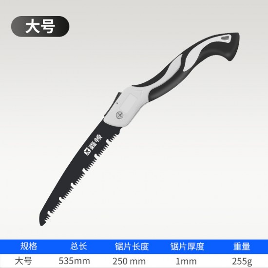 Xindun Household Folding Saw SK5 Rust proof Hand Pull Hacksaw Garden Fruit Tree Outdoor Logging Quick Hand Saw Wholesale