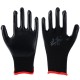 Authentic Niulangxing Labor Protection Gloves Wear resistant Work Nitrile Rubber Skin Anti slip, Oil resistant, Acid and Alkali resistant Work Site Male