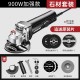 Wholesale of multifunctional angle grinder household grinding machines, hand grinding machines, polishing machines, cutting machines, hand grinding wheels in Germany