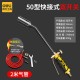 Deli Spitfire Gun Roasting Pig Spitfire Gun Spitfire Lighter Sparker Igniter Divine Instrument Liquefied Gas Spitfire Gun