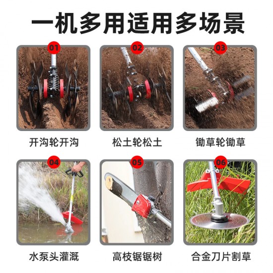 CG142 side mounted lawn mower High power four stroke brush cutter Harvesting and weeding machine Household gasoline lawn mower CG142 side mounted lawn mower High power four stroke brush cutter Harvesting and weeding machine Household gasoline lawn mower