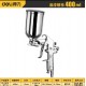 Deli Tool Paint Spray Gun Pneumatic Paint Spray Gun Household Automotive Sheet Metal Coatings Emulsion Paint Special Type Spray Bottle