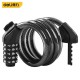 Deli bicycle lock, steel cable chain lock, electric motorcycle anti-theft code key lock, battery car U-shaped car lock