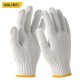 Deli Tool Cotton Yarn Gloves Thickened and Durable Home Decoration Factory Work Labor Protection Gloves DL521001 2