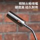 Repair and welding of Deli flamethrower 30 single open switch roasted pig trotter pipeline