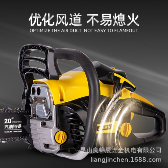 Powerful tool, gasoline logging saw, household outdoor high labor rate electric chain saw, fruit tree cutting machine DL585020 2