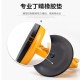 Manufacturer's plastic ceramic tiles, marble glass suction cups, home decoration engineering auxiliary vacuum suction cups, anti-static strong suction cups Manufacturer's plastic ceramic tiles, marble glass suction cups, home decoration engineering auxiliary vacuum suction cups, anti-static strong suction cups