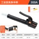 Delixi Electric Welding Pliers Welding Handle Pliers Machine Line Industrial Grade 800a All Copper Small Clamp Black Diamond Elephant