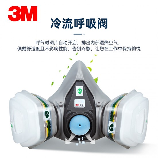 3M6200+6006 Gas Mask Set Anti Spray Formaldehyde Acid Industrial Gas Multifunctional Protective Mask