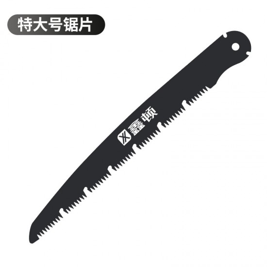 Xindun Household Folding Saw SK5 Rust proof Hand Pull Hacksaw Garden Fruit Tree Outdoor Logging Quick Hand Saw Wholesale
