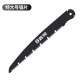 Xindun Household Folding Saw SK5 Rust proof Hand Pull Hacksaw Garden Fruit Tree Outdoor Logging Quick Hand Saw Wholesale