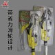 Flying Deer Tool 3m Fruit Picking Scissor Telescopic Rod High Branch Scissor Aluminum Alloy Handle Branch Scissor Garden Scissor Garden Scissor Flower Branch Scissor