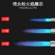 Deli Spitfire Gun Roasting Pig Spitfire Gun Spitfire Lighter Sparker Igniter Divine Instrument Liquefied Gas Spitfire Gun
