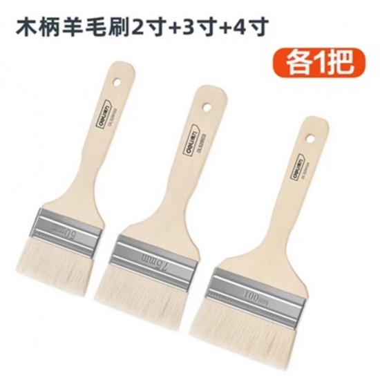Deli Tool Wool Brush Paint Brush Latex Paint Multi functional Soft Hair Baking Barbecue Portable Oil Brush