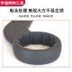 Customized slugging ring wrench, forged bent handle slugging wrench, ring wrench, manual slugging wrench