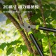 Powerful tool for cutting rough branches of fruit trees, gardening, potted flowers, household use, multifunctional, and labor-saving rough branches