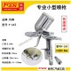 Fengpai F2 Pneumatic Spray Gun K3 Spray Gun Leather Painting Repair Small Pneumatic Spray Coating Handheld Fengpai F2 Pneumatic Spray Gun K3 Spray Gun Leather Painting Repair Small Pneumatic Spray Coating Handheld