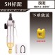 Hongding manufacturer's woodworking air screwdriver, pneumatic screwdriver, industrial grade automatic pneumatic screwdriver tool, pneumatic screwdriver and screwdriver Hongding manufacturer's woodworking air screwdriver, pneumatic screwdriver, industrial grade automatic pneumatic screwdriver tool, pneumatic screwdriver and screwdriver