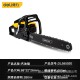 Powerful tool, gasoline logging saw, household outdoor high labor rate electric chain saw, fruit tree cutting machine DL585020 2