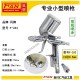 Fengpai F2 Pneumatic Spray Gun K3 Spray Gun Leather Painting Repair Small Pneumatic Spray Coating Handheld Fengpai F2 Pneumatic Spray Gun K3 Spray Gun Leather Painting Repair Small Pneumatic Spray Coating Handheld