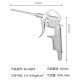 Pneumatic dust gun, powerful high-pressure dust gun, extended nozzle air gun, air compressor, air pump, dust removal tool
