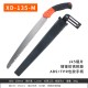 Xia Da Factory Wholesale Garden Hand Saws, Bending Saws, Woodworking Saws, Logging Saws, Branch Cutting Saws, Fruit Tree Saws, Waist Saws