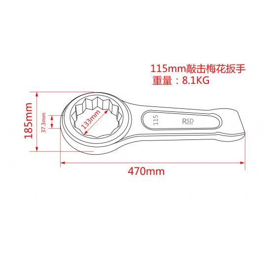 Heavy duty tapping ring wrench, large screw mechanical wrench, excavator maintenance wrench, ring wrench Heavy duty tapping ring wrench, large screw mechanical wrench, excavator maintenance wrench, ring wrench