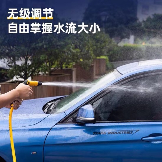 Deli Portable High Pressure Cleaning Water Gun, Copper Gun Head, Car Wash, Watering, Sprinkler Rinse, 8 Water Spray Modes for Outer Walls
