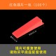 Tile leveling clip, tiling leveling auxiliary tool, cross tiling tool, base of tile laying tool, seam left, push and tighten pliers Tile leveling clip, tiling leveling auxiliary tool, cross tiling tool, base of tile laying tool, seam left, push and tighten pliers