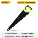 Deli Tool Woodworking Hand Board Saw Household Woodworking Saw Garden Hand Pulling Wood Saw DL6840A 45A 50A