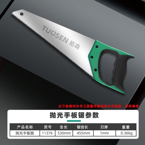 Tucson Hardware Tools Woodworking Hand Saw Multifunctional Saw Bow Folding Saw Garden Saw 18 inch Teflon Hand Saw Tucson Hardware Tools Woodworking Hand Saw Multifunctional Saw Bow Folding Saw Garden Saw 18 inch Teflon Hand Saw