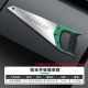 Tucson Hardware Tools Woodworking Hand Saw Multifunctional Saw Bow Folding Saw Garden Saw 18 inch Teflon Hand Saw Tucson Hardware Tools Woodworking Hand Saw Multifunctional Saw Bow Folding Saw Garden Saw 18 inch Teflon Hand Saw