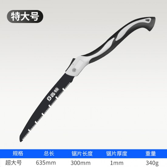 Xindun Household Folding Saw SK5 Rust proof Hand Pull Hacksaw Garden Fruit Tree Outdoor Logging Quick Hand Saw Wholesale