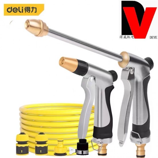 Deli Portable High Pressure Cleaning Water Gun, Copper Gun Head, Car Wash, Watering, Sprinkler Rinse, 8 Water Spray Modes for Outer Walls