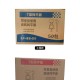 Tile leveling clip, tiling leveling auxiliary tool, cross tiling tool, base of tile laying tool, seam left, push and tighten pliers Tile leveling clip, tiling leveling auxiliary tool, cross tiling tool, base of tile laying tool, seam left, push and tighten pliers