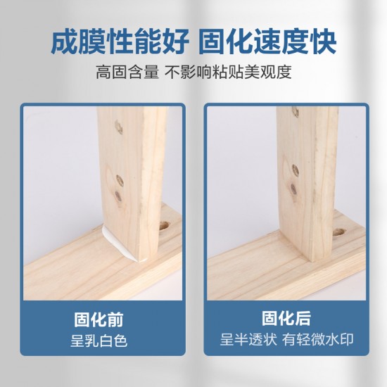 Deli White Emulsion Glue, White Glue Joining Wood, Milk White Glue, Strong Furniture Glue, Wood Glue, Special for Wood