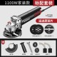 Wholesale of multifunctional angle grinder household grinding machines, hand grinding machines, polishing machines, cutting machines, hand grinding wheels in Germany