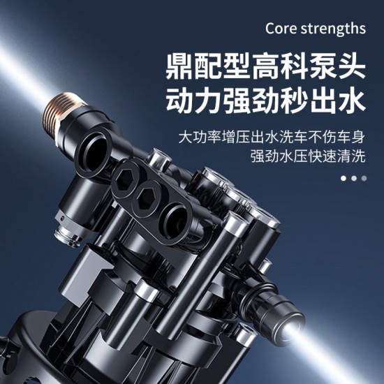 Bo Wei portable 220V household high-pressure car washing machine, car washing water pump, high-power cleaning machine, water gun, ground flushing