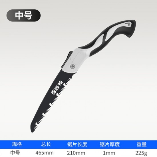 Xindun Household Folding Saw SK5 Rust proof Hand Pull Hacksaw Garden Fruit Tree Outdoor Logging Quick Hand Saw Wholesale