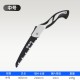 Xindun Household Folding Saw SK5 Rust proof Hand Pull Hacksaw Garden Fruit Tree Outdoor Logging Quick Hand Saw Wholesale